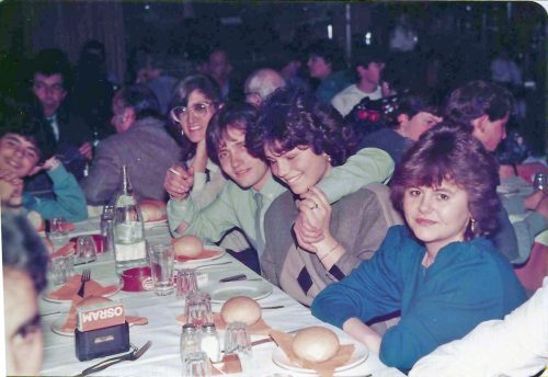 Αρχείο (εις μνήμην) Γιώργου Χ. Ρούσσα