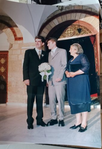 Γάμος Γιάννη Δάσκαλου