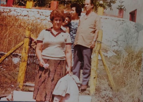 Κ. Σταμούλης