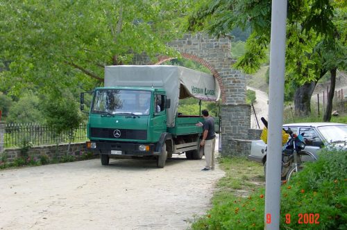 Σεπτέμβριος 2002