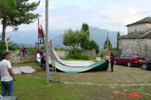 Σεπτέμβριος 2002