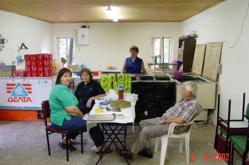 Σεπτέμβριος 2002